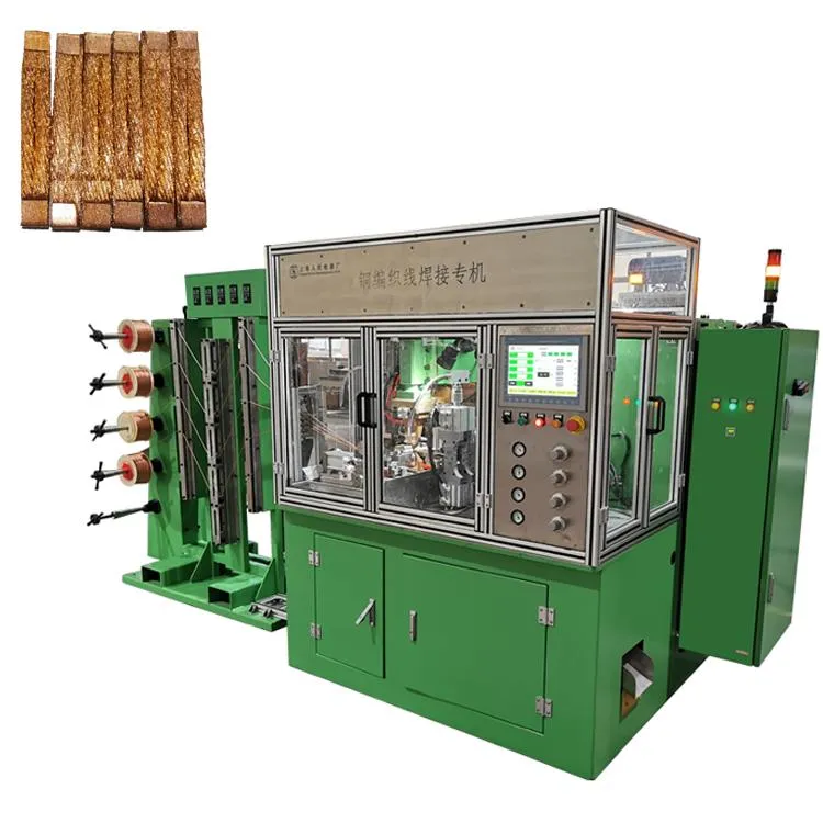 120KVA ওয়্যার ওয়েল্ডিং মেশিন স্বয়ংক্রিয় কপার কাটিং মেটালিক লাইন ওয়েল্ডার 1