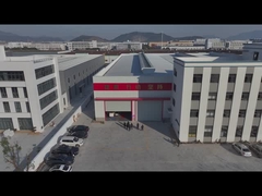 কারখানার প্রোফাইল