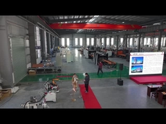 কারখানার প্রোফাইল